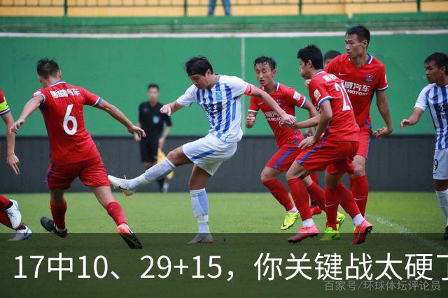 17中10、29+15，你关键战太硬了，上海夺冠：卢伟落泪姚明现场观战